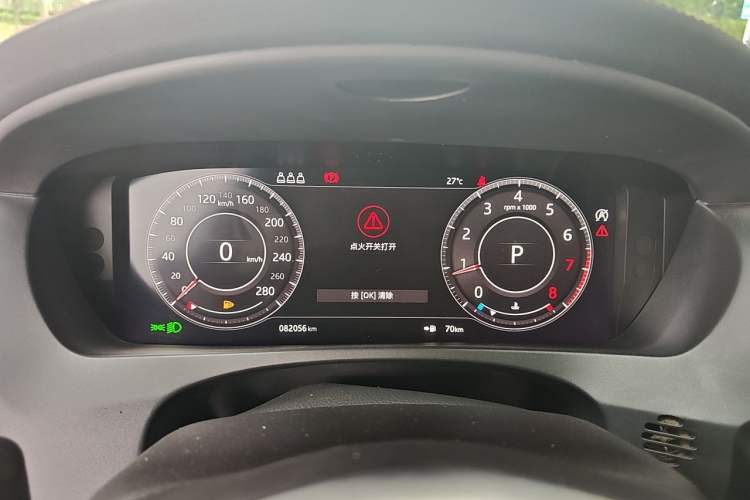 Used Jaguar F-PACE 2020 2.0T Rally Edition Instrument Cluster