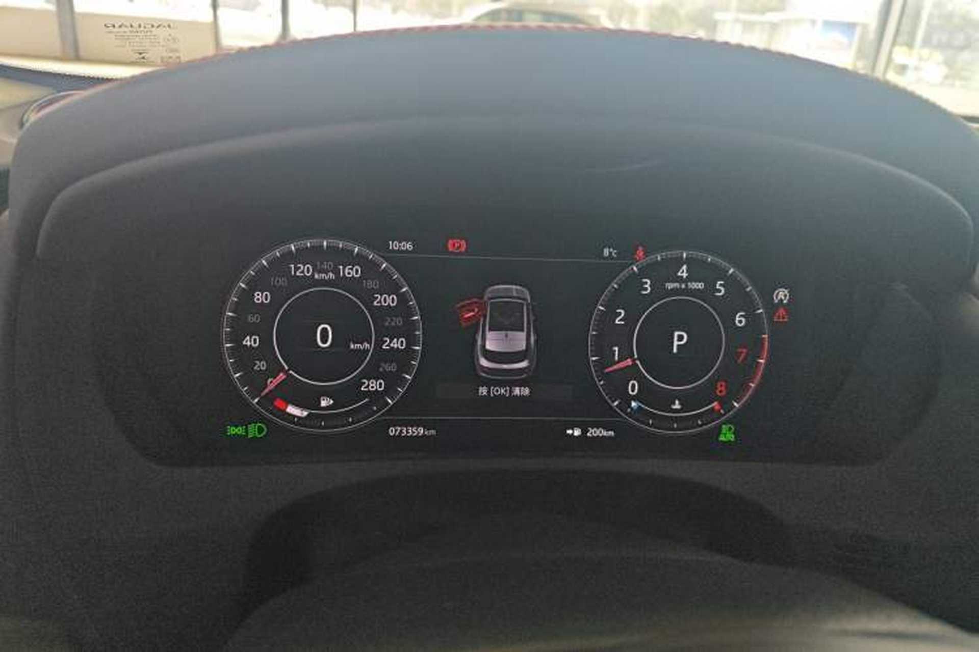 Used Jaguar F-PACE 2020 2.0T Rally Edition Instrument Cluster