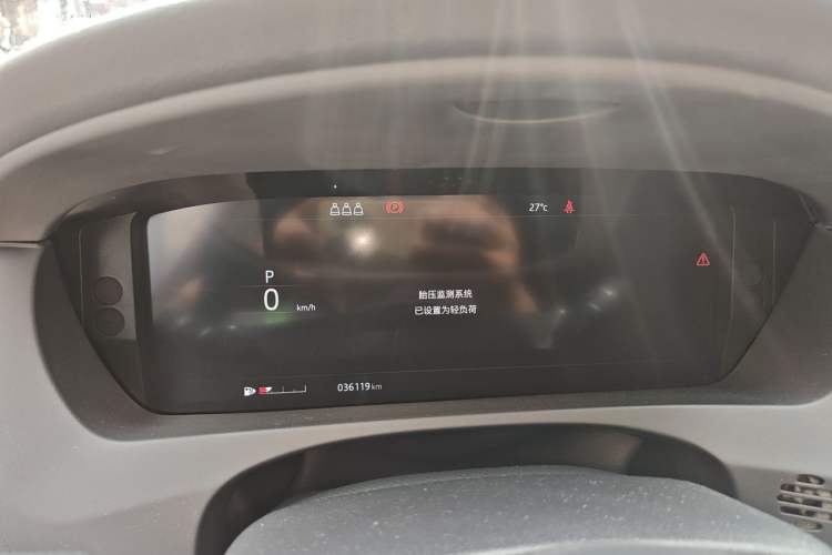 Used Jaguar F-PACE 2020 2.0T Rally Edition Instrument Cluster