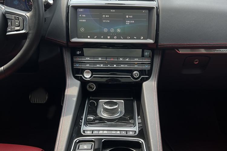 Used Jaguar F-PACE 2020 2.0T Rally Edition Interior 3
