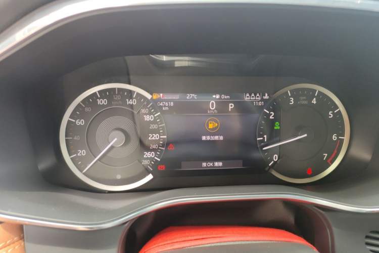 Used Jaguar F-PACE 2020 2.0T Urban Deluxe Edition Odometer Close Up