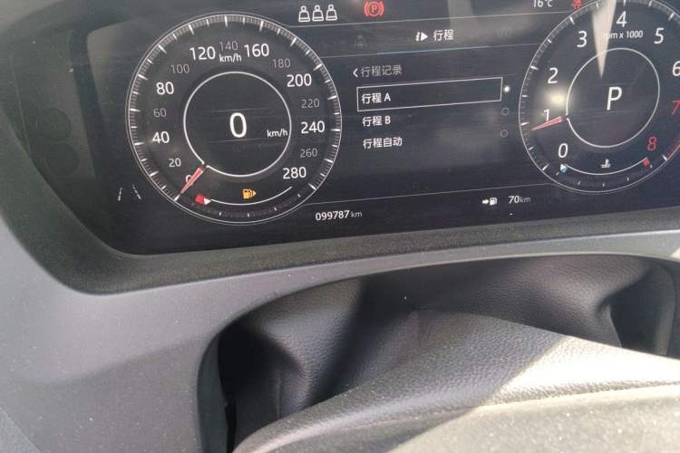 Used Jaguar F-PACE 2020 2.0T Rally Edition Odometer Close Up