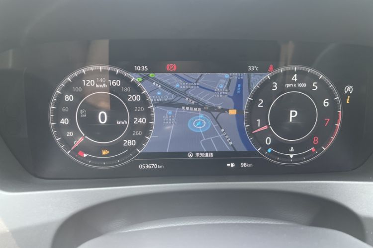 Used Jaguar F-PACE 2020 2.0T Rally Edition Odometer Close Up