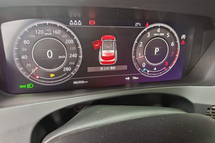 Used Jaguar F-PACE 2020 2.0T Rally Edition Odometer Close Up