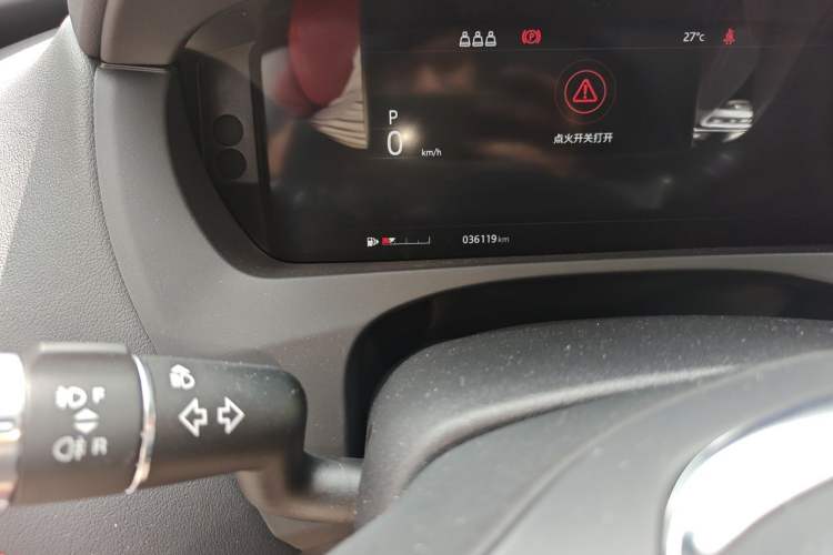 Used Jaguar F-PACE 2020 2.0T Rally Edition Odometer Close Up