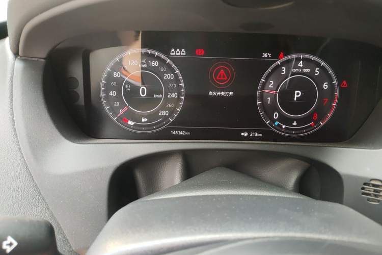 Used Jaguar F-PACE 2020 2.0T Rally Edition Odometer Close Up