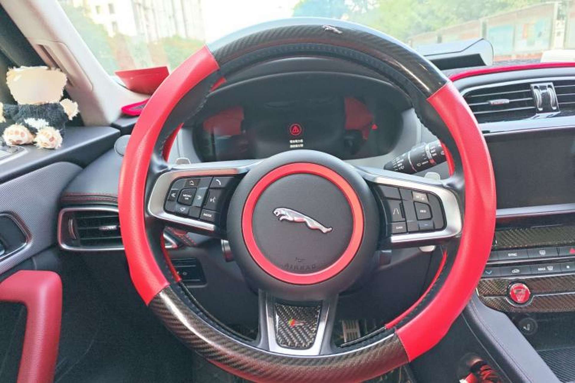 Used Jaguar F-PACE 2020 2.0T Rally Edition Steering Wheel
