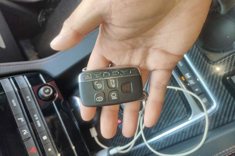 Used Jaguar F-PACE 2020 2.0T Rally Edition Vehicle Key