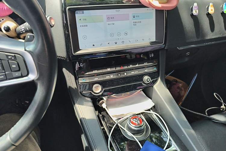 Used Jaguar F-PACE 2020 2.0T Urban Deluxe Edition Audio And AC Panel