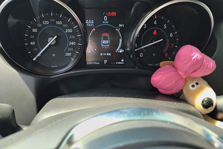 Used Jaguar F-PACE 2020 2.0T Urban Deluxe Edition Odometer Close Up