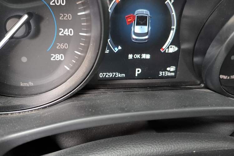 Used Jaguar F-PACE 2020 2.0T Urban Deluxe Edition Odometer Close Up