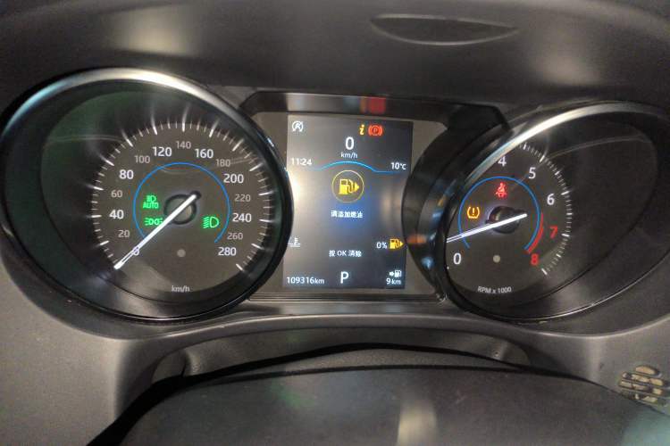 Used Jaguar F-PACE 2020 2.0T Urban Deluxe Edition Instrument Cluster