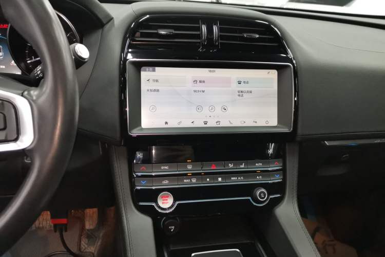 Used Jaguar F-PACE 2020 2.0T Urban Deluxe Edition Audio And AC Panel