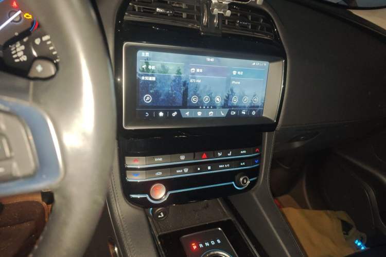 Used Jaguar F-PACE 2020 2.0T Urban Deluxe Edition Audio And AC Panel