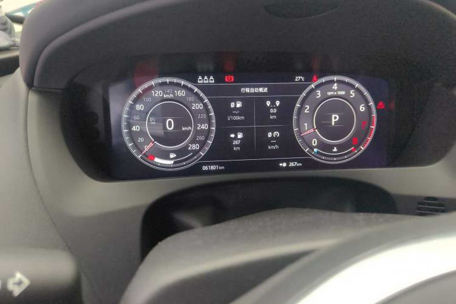 Used Jaguar F-PACE 2020 2.0T Rally Edition Odometer Close Up