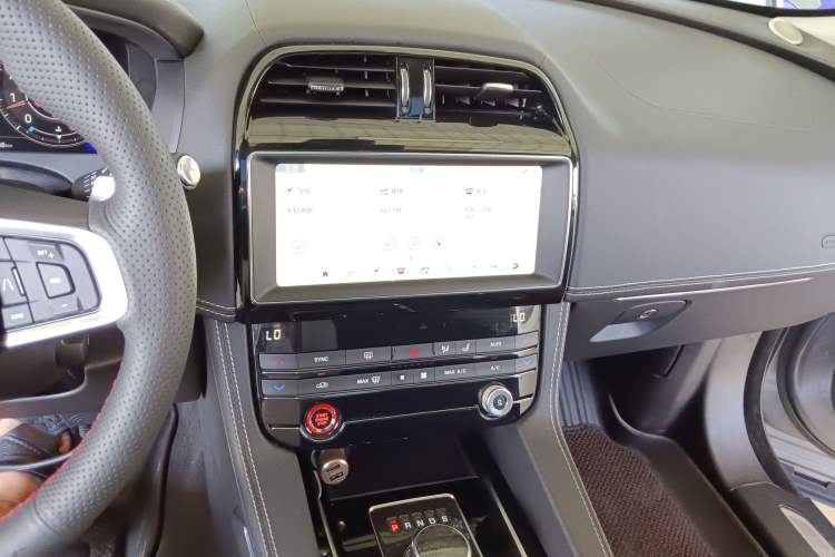 Used Jaguar F-PACE 2020 2.0T Rally Edition Audio And AC Panel