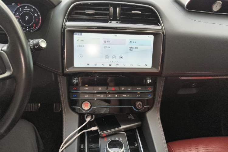 Used Jaguar F-PACE 2020 2.0T Rally Edition Audio And AC Panel