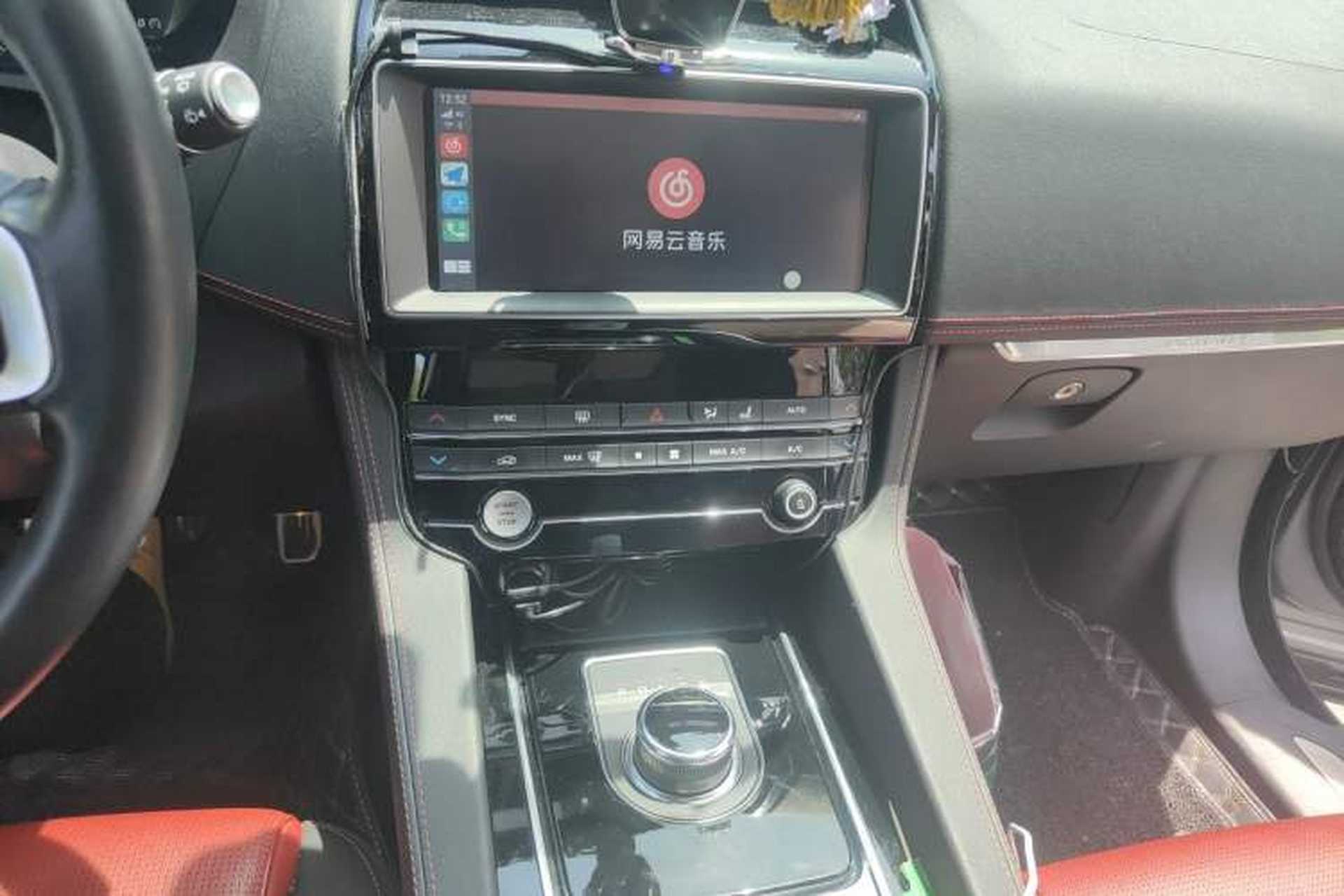 Used Jaguar F-PACE 2020 2.0T Rally Edition Audio And AC Panel