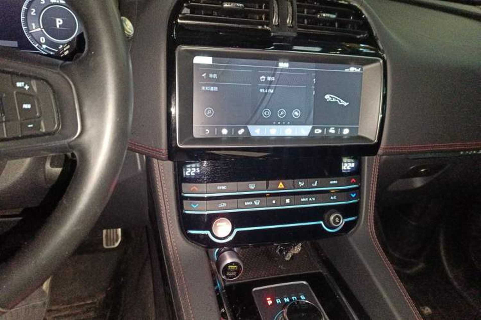Used Jaguar F-PACE 2020 2.0T Rally Edition Audio And AC Panel