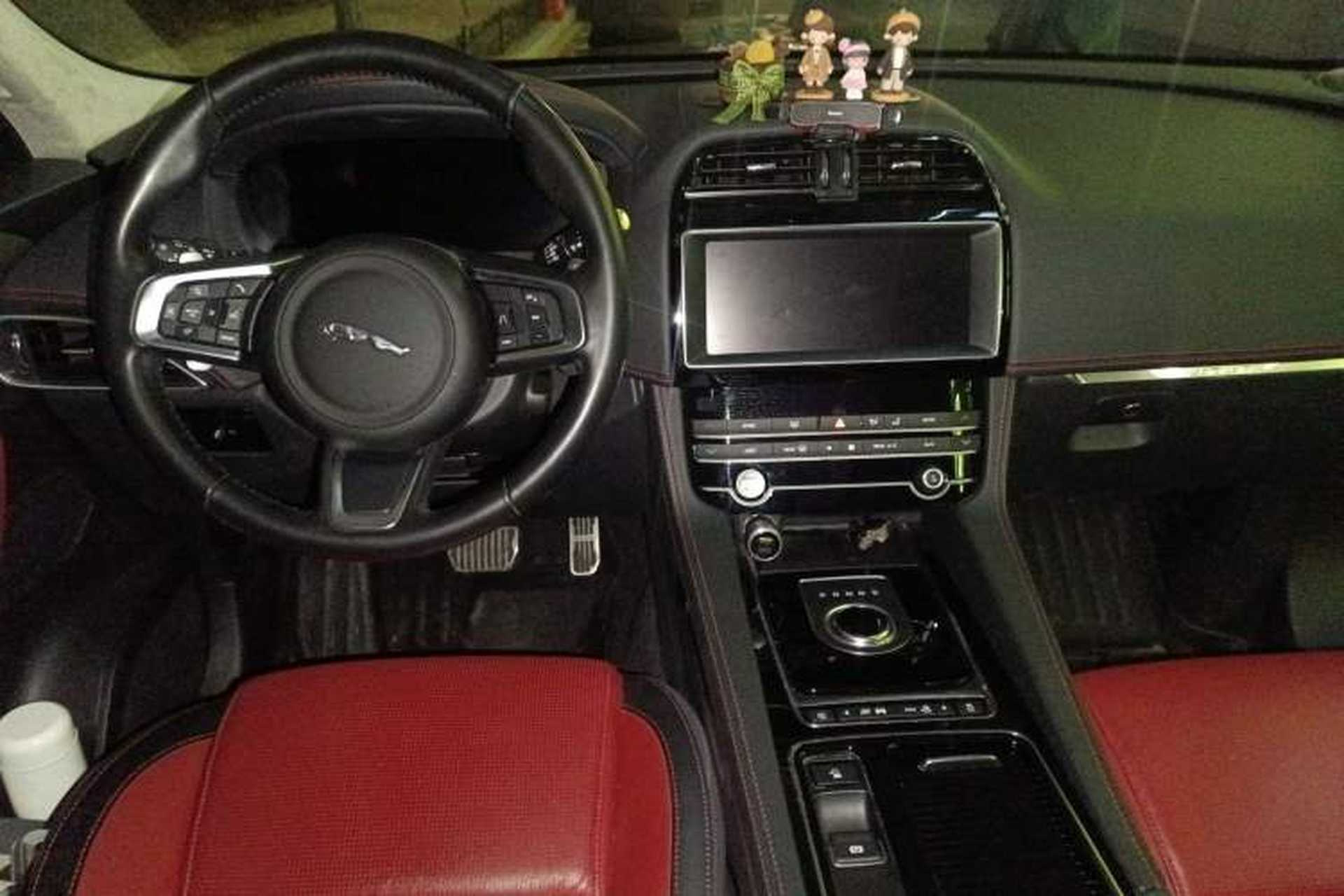 Used Jaguar F-PACE 2020 2.0T Rally Edition Center Console