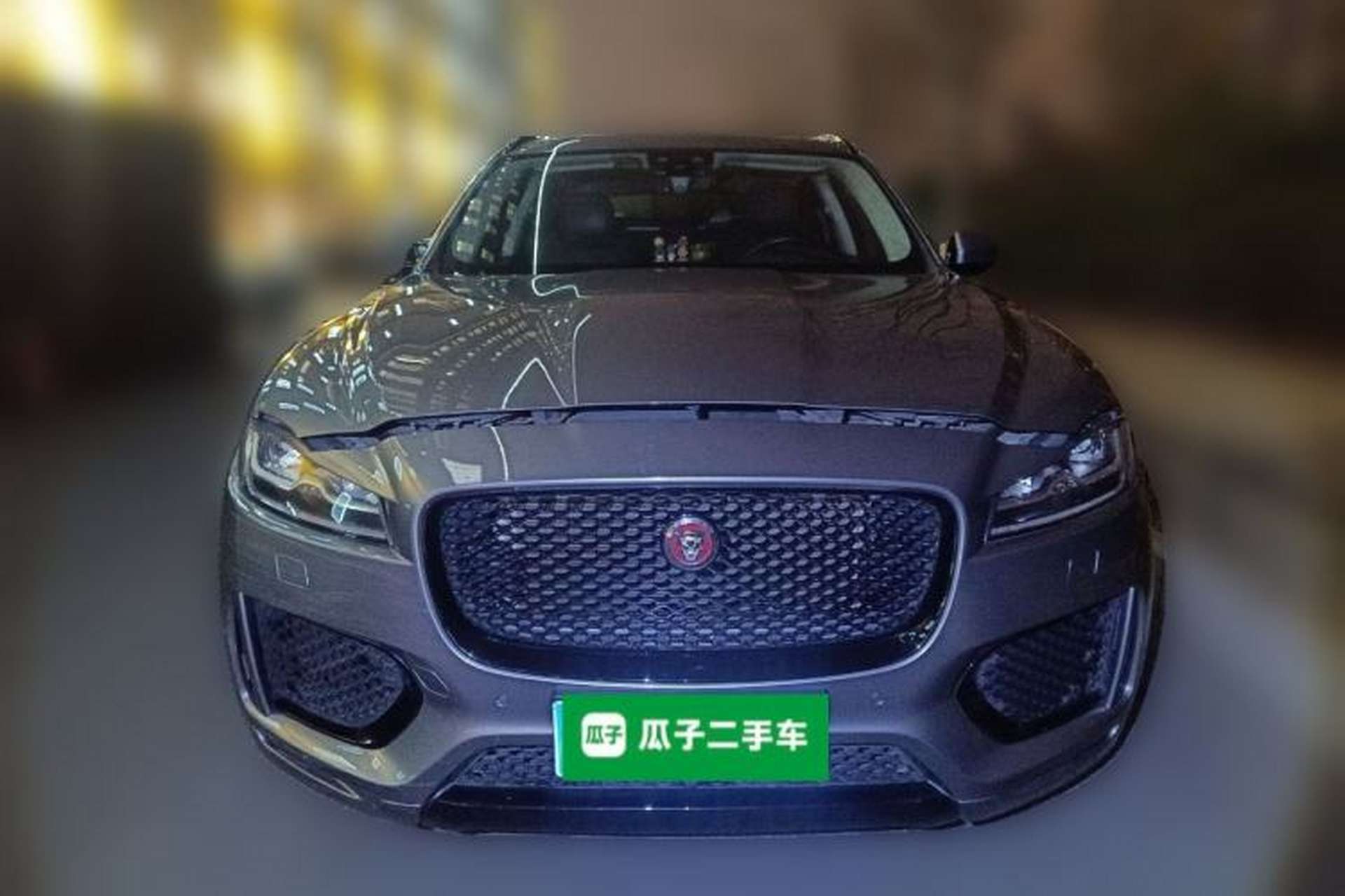 Used Jaguar F-PACE 2020 2.0T Rally Edition Front