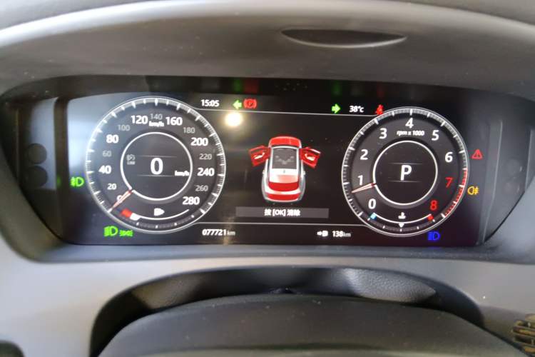 Used Jaguar F-PACE 2020 2.0T Rally Edition Instrument Cluster