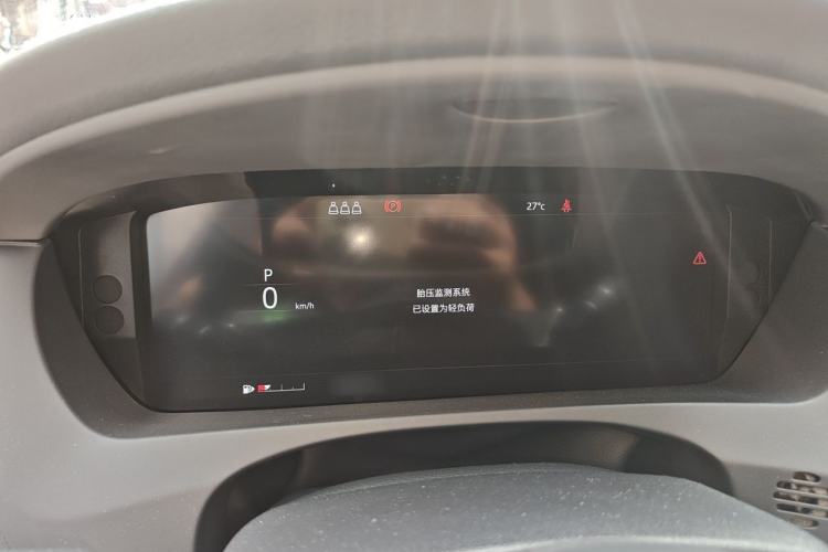 Used Jaguar F-PACE 2020 2.0T Rally Edition Instrument Cluster
