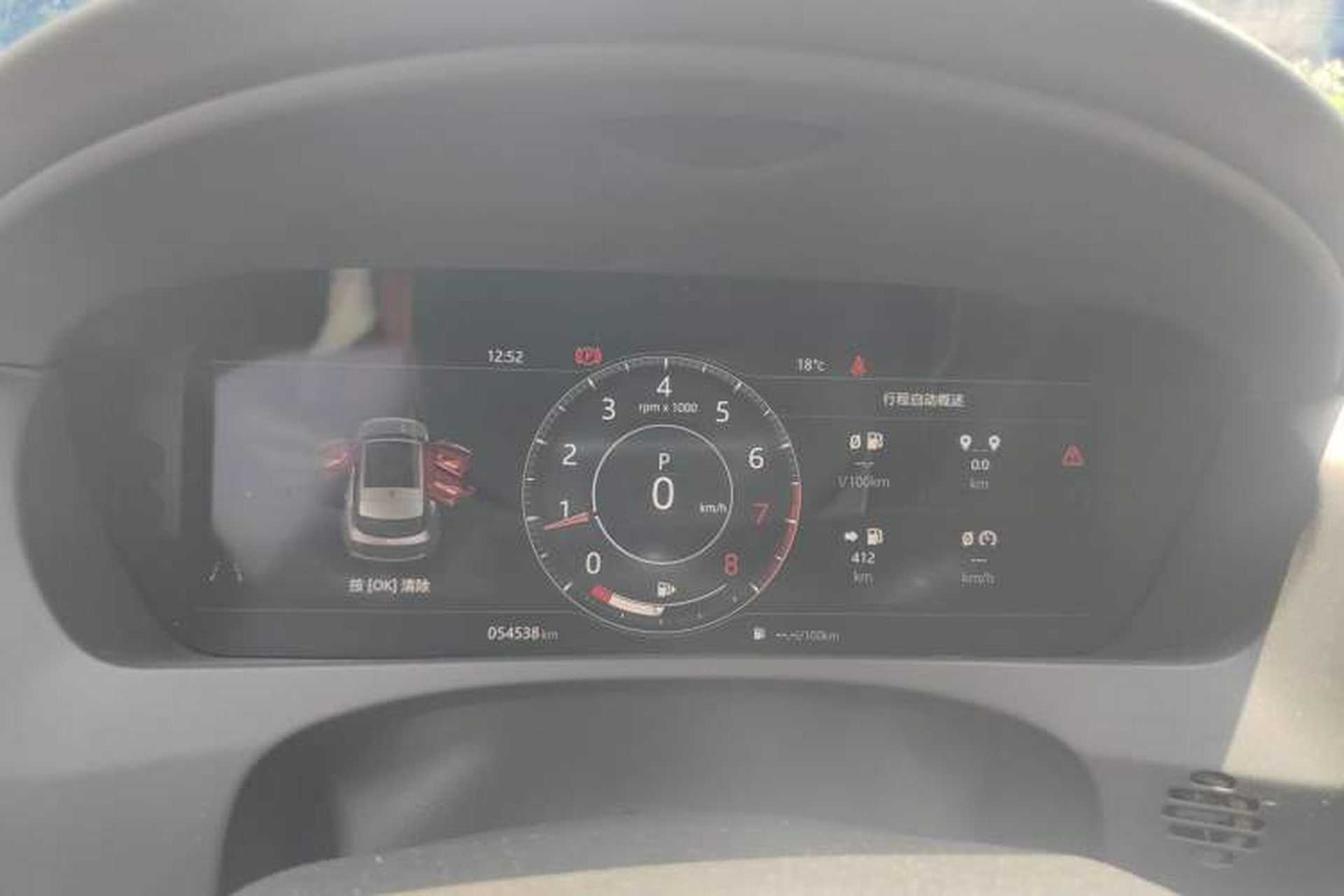 Used Jaguar F-PACE 2020 2.0T Rally Edition Instrument Cluster