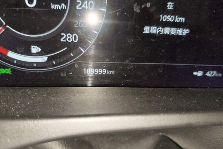 Used Jaguar F-PACE 2020 2.0T Rally Edition Odometer Close Up