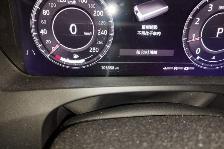 Used Jaguar F-PACE 2020 2.0T Rally Edition Odometer Close Up