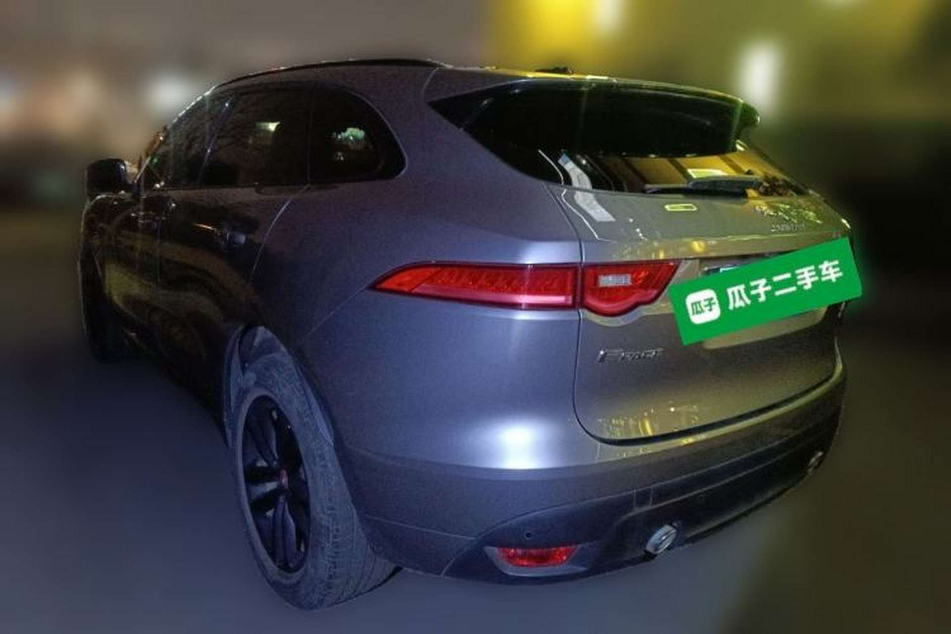 Used Jaguar F-PACE 2020 2.0T Rally Edition Rear Left 45 Deg