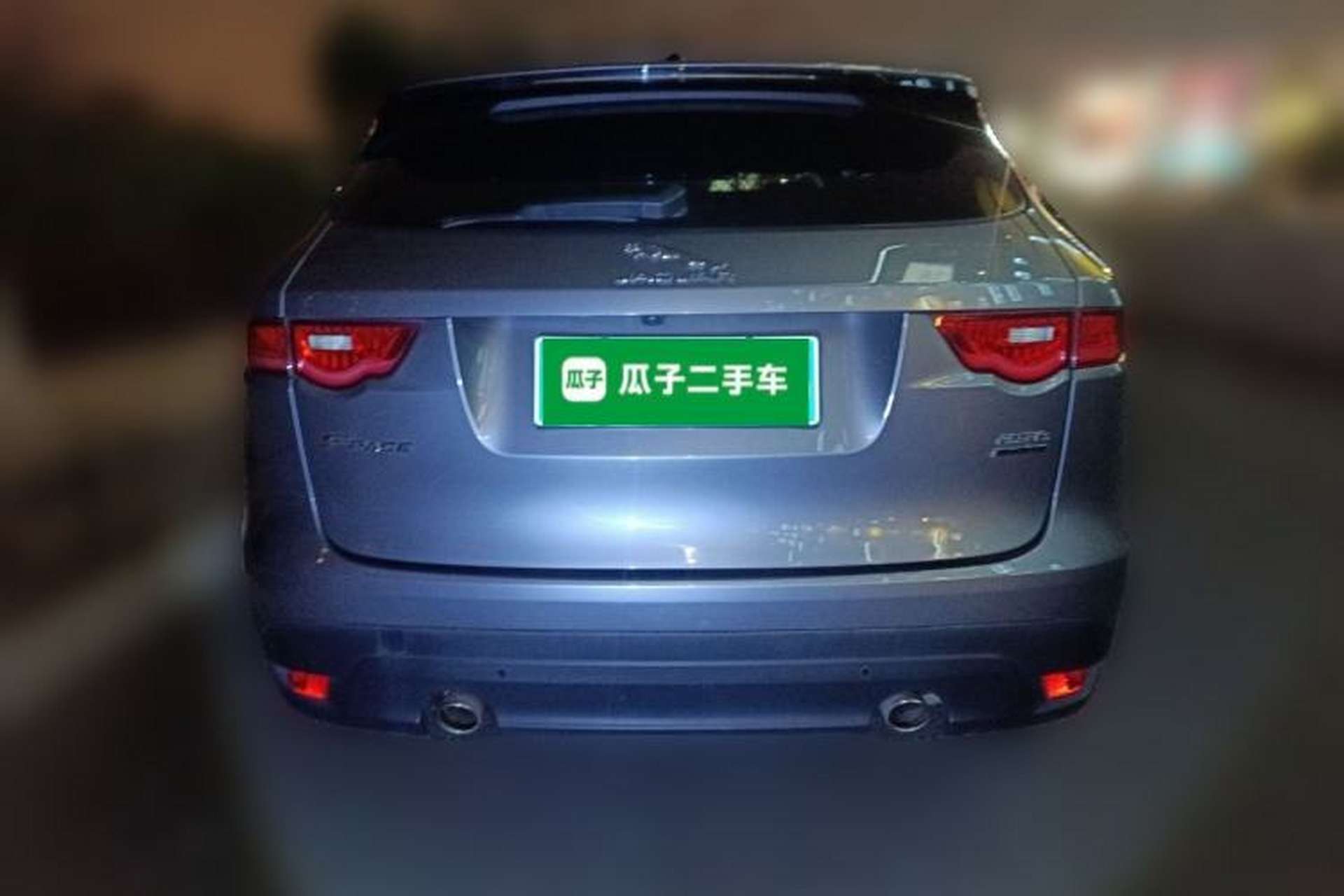 Used Jaguar F-PACE 2020 2.0T Rally Edition Rear