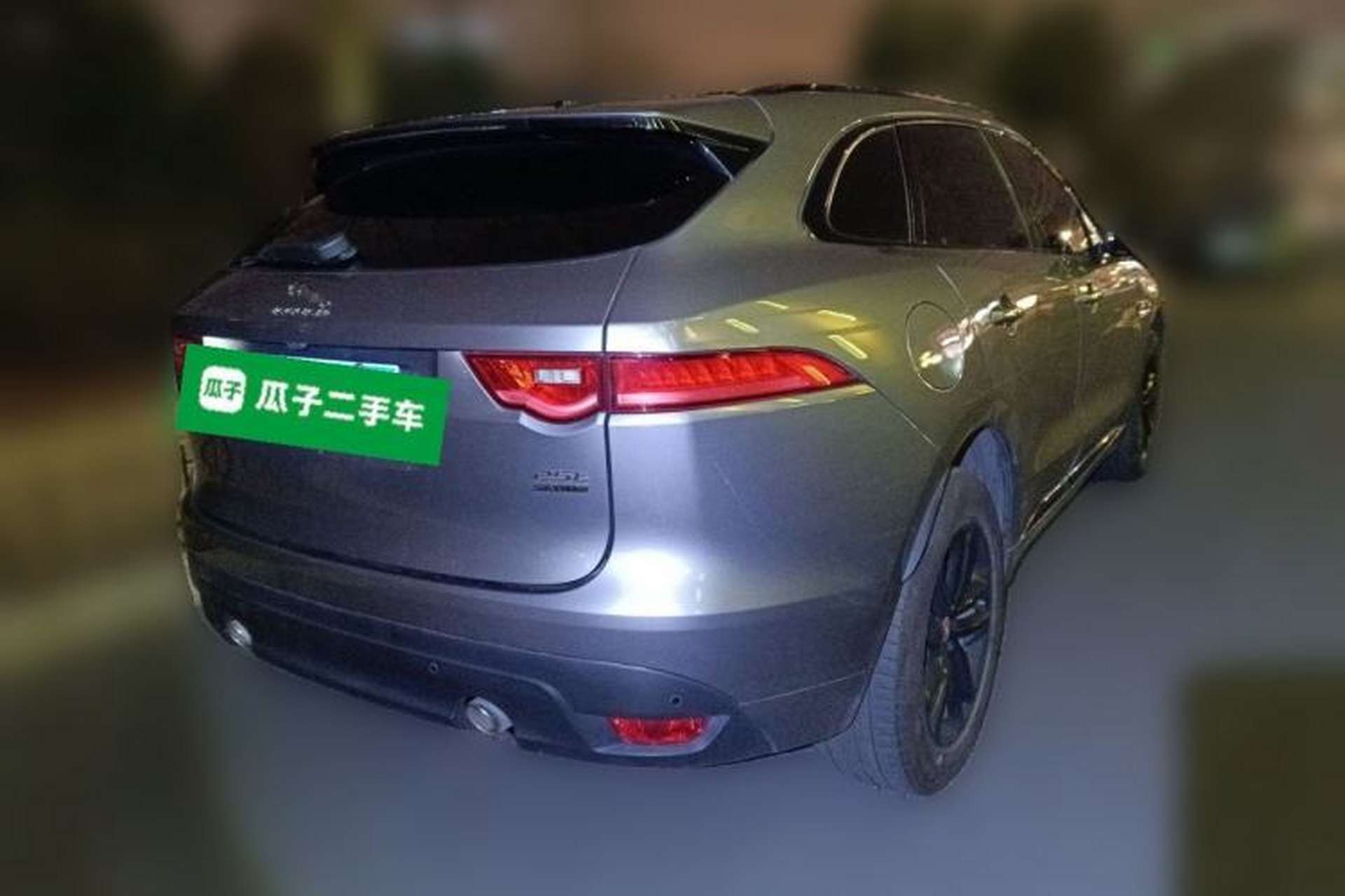 Used Jaguar F-PACE 2020 2.0T Rally Edition Rear Right 45 Deg