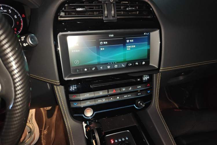 Used Jaguar F-PACE 2020 300-Sport Sports Edition Audio And AC Panel