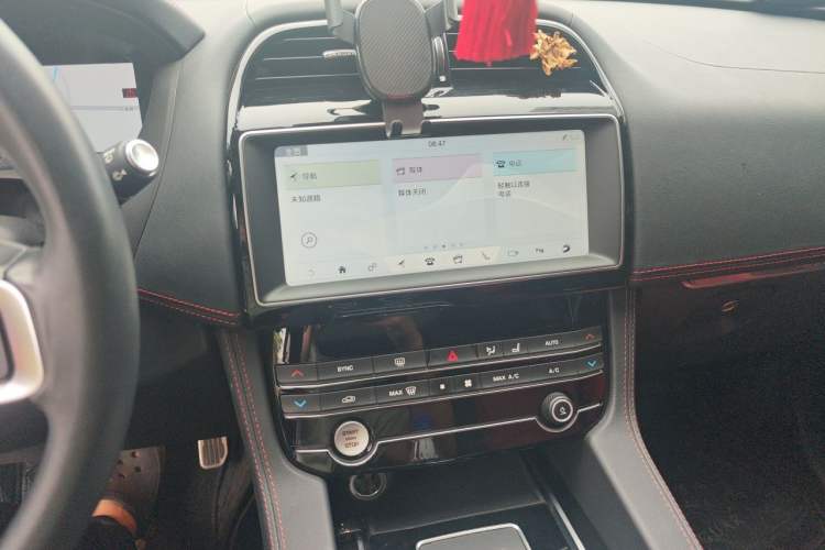 Used Jaguar F-PACE 2020 2.0T Rally Edition Audio And AC Panel