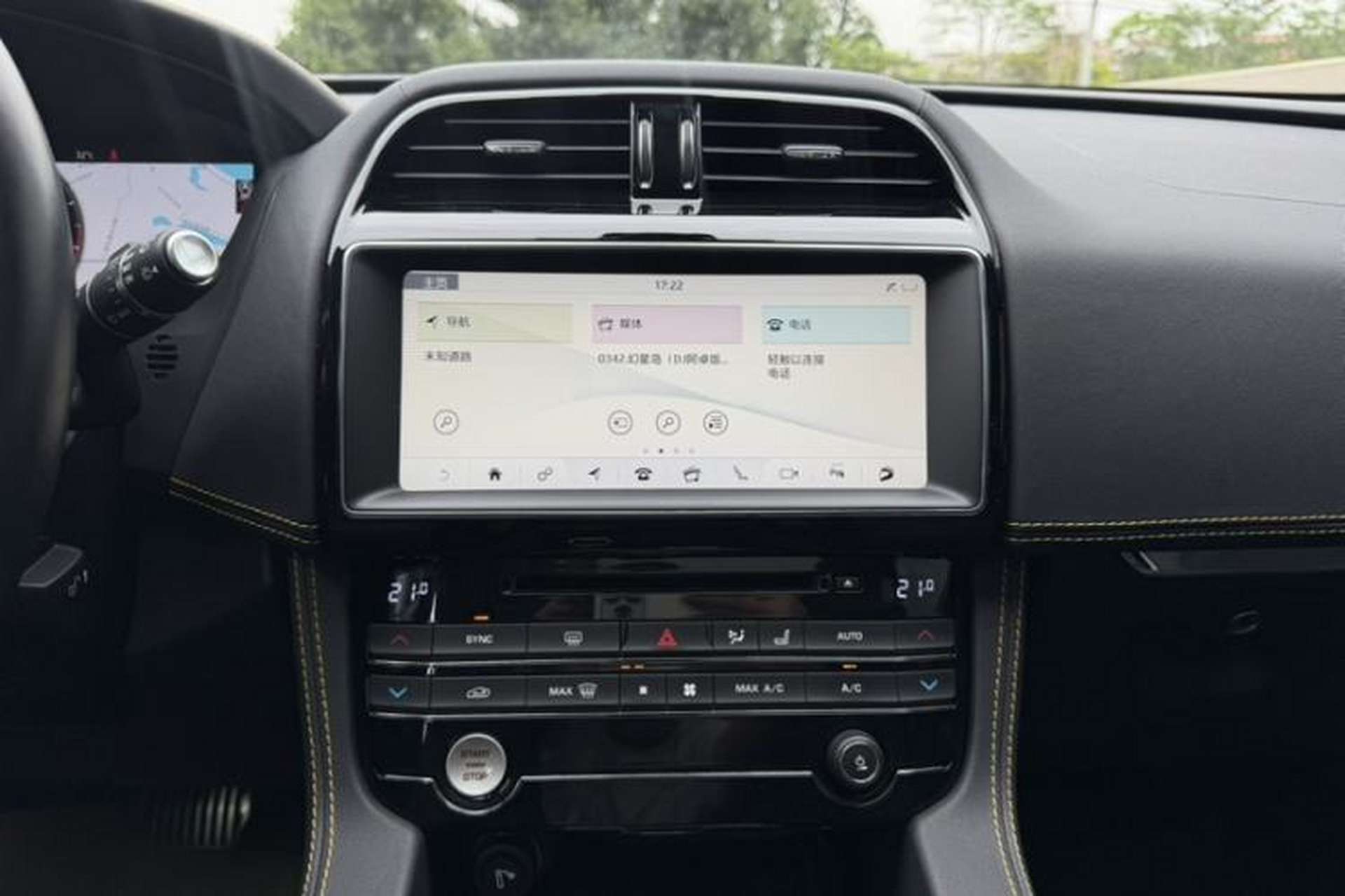 Used Jaguar F-PACE 2020 300-Sport Sports Edition Audio And AC Panel