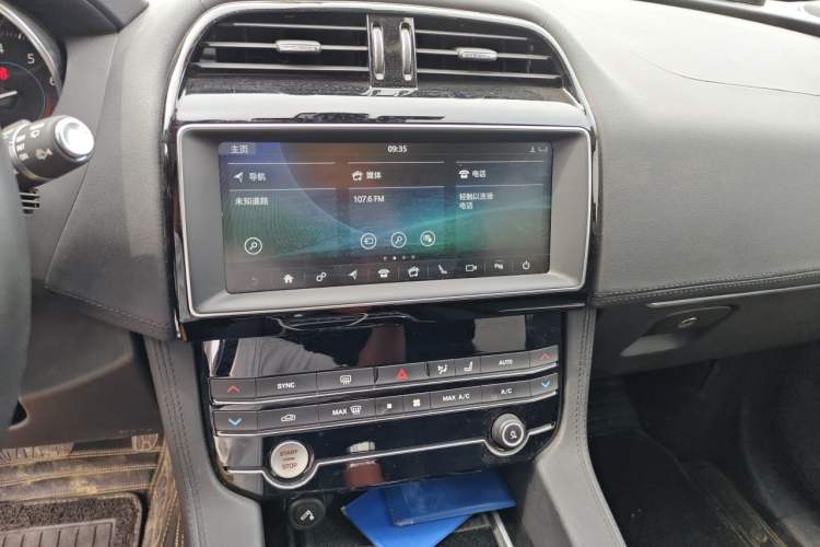 Used Jaguar F-PACE 2020 2.0T Urban Deluxe Edition Audio And AC Panel