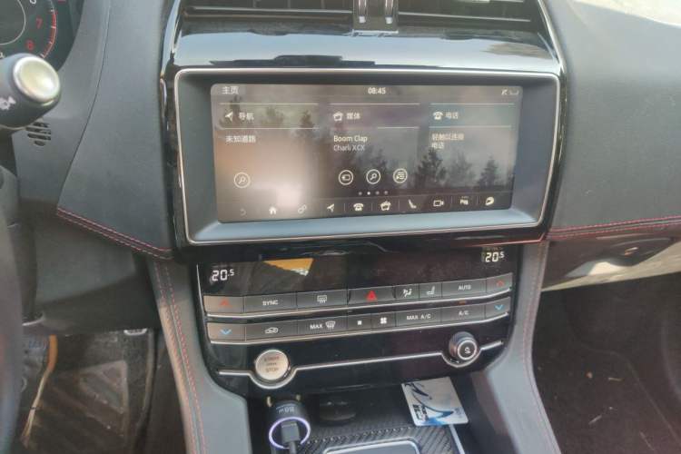 Used Jaguar F-PACE 2020 2.0T Rally Edition Audio And AC Panel