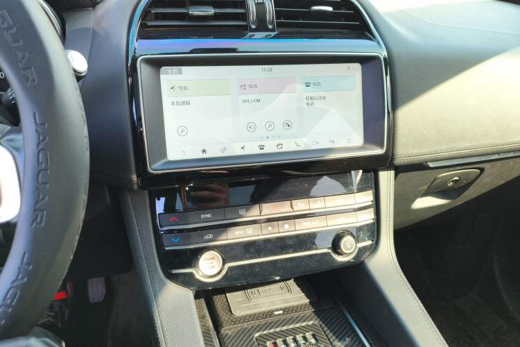 Used Jaguar F-PACE 2020 2.0T Urban Deluxe Edition Audio And AC Panel