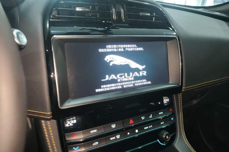 Used Jaguar F-PACE 2020 300-Sport Sports Edition Audio And AC Panel