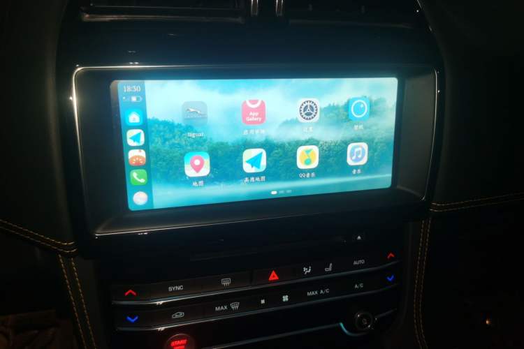 Used Jaguar F-PACE 2020 300-Sport Sports Edition Audio And AC Panel