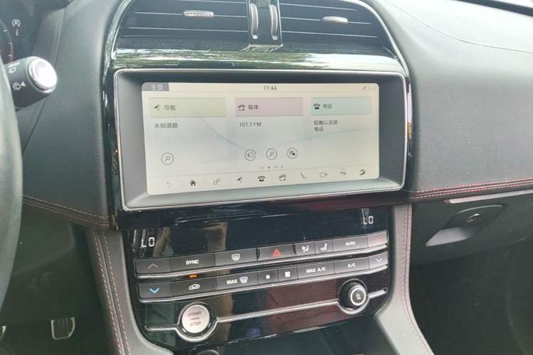 Used Jaguar F-PACE 2020 2.0T Rally Edition Audio And AC Panel
