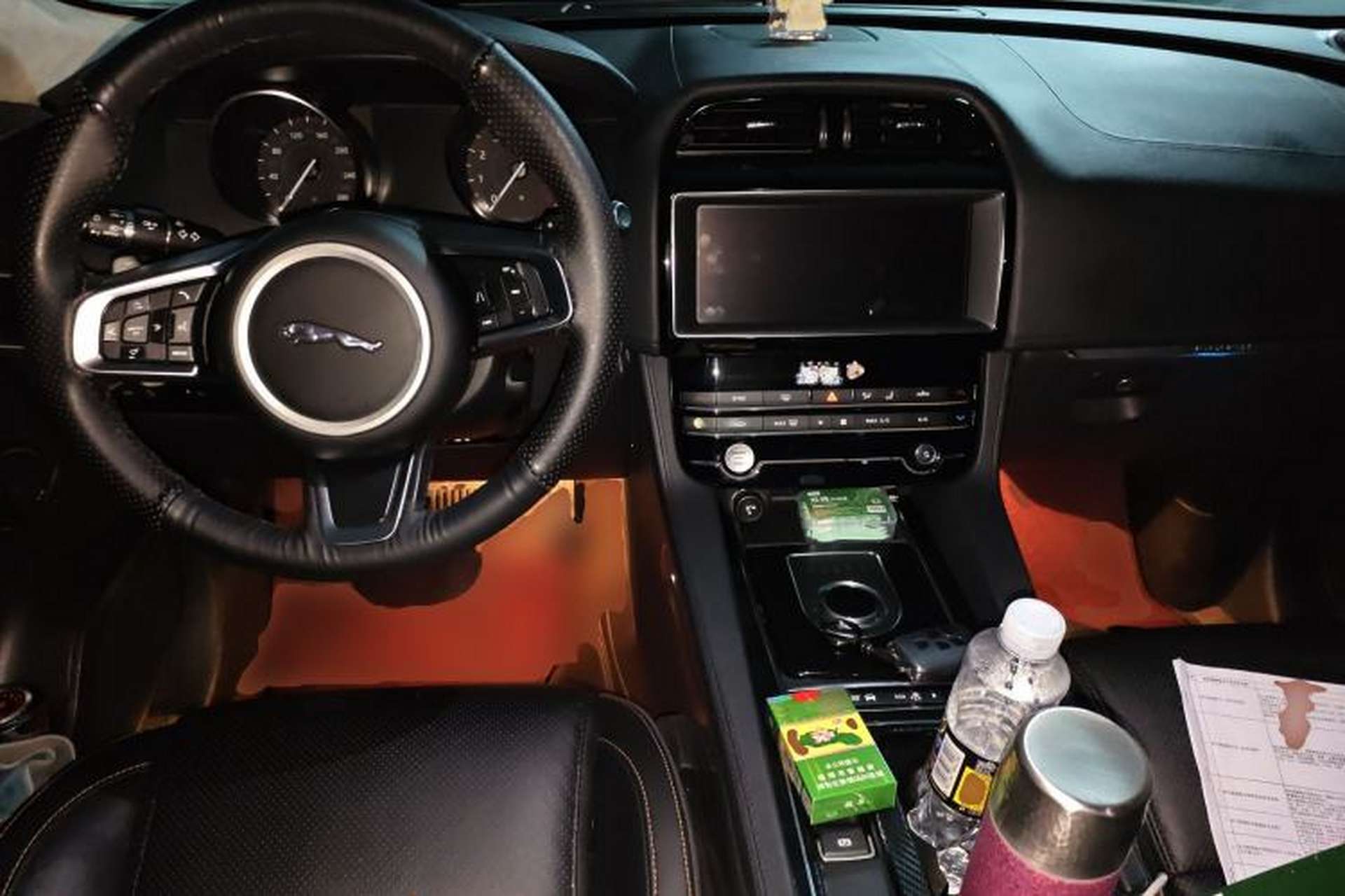 Used Jaguar F-PACE 2020 2.0T Urban Deluxe Edition Center Console