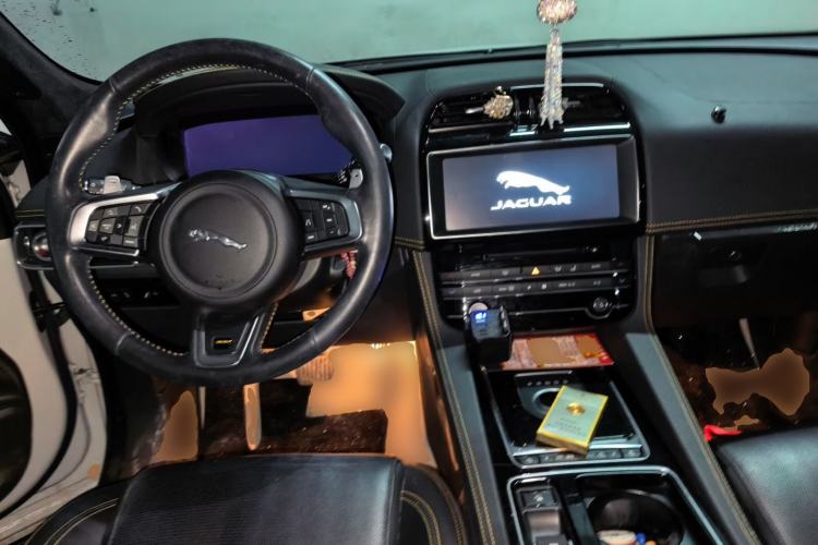 Used Jaguar F-PACE 2020 300-Sport Sports Edition Center Console