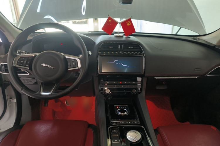 Used Jaguar F-PACE 2020 2.0T Rally Edition Center Console