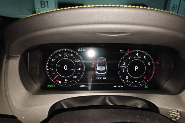 Used Jaguar F-PACE 2020 300-Sport Sports Edition Instrument Cluster