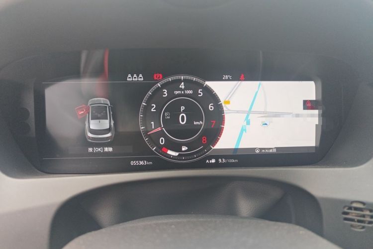 Used Jaguar F-PACE 2020 2.0T Rally Edition Instrument Cluster