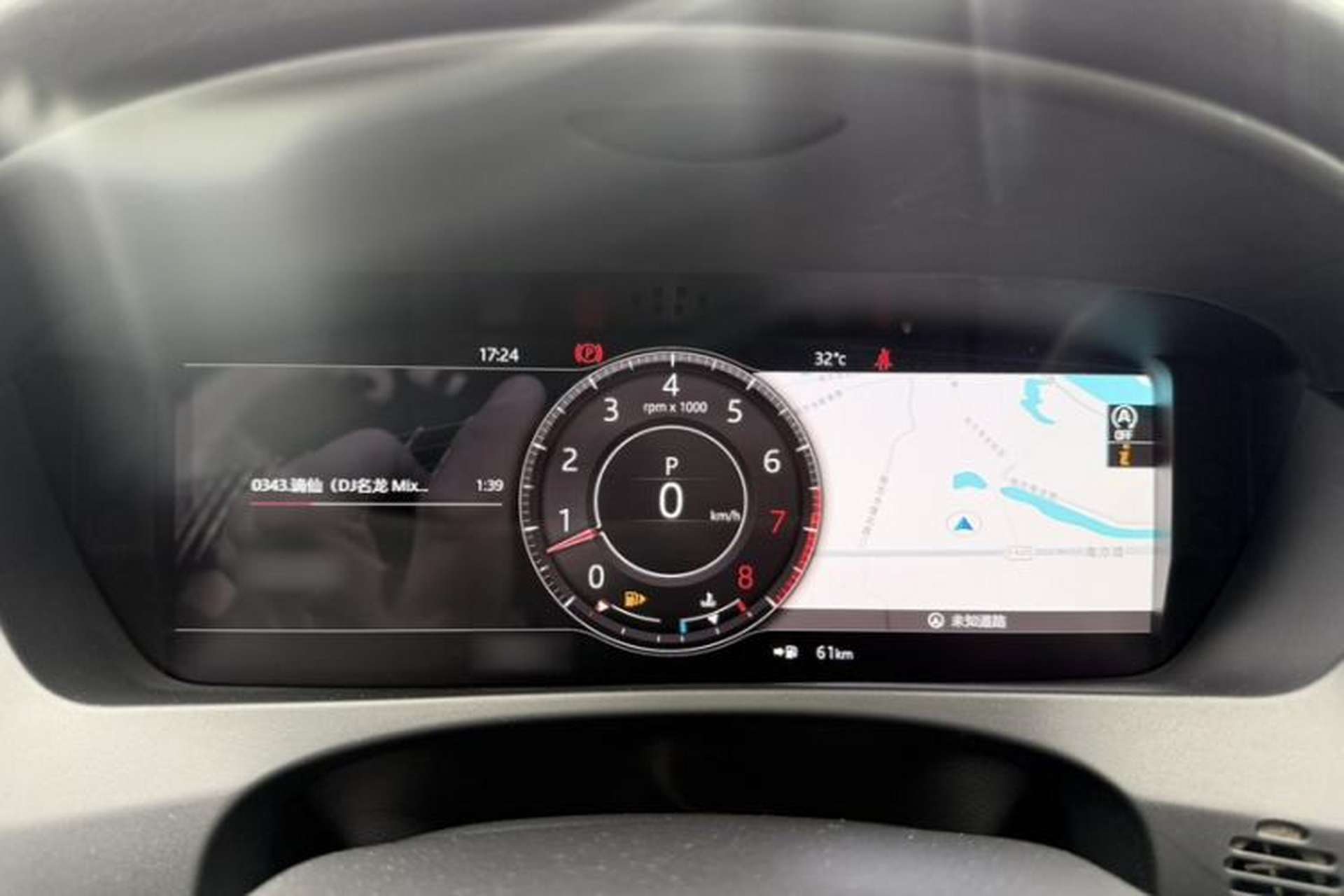 Used Jaguar F-PACE 2020 300-Sport Sports Edition Instrument Cluster