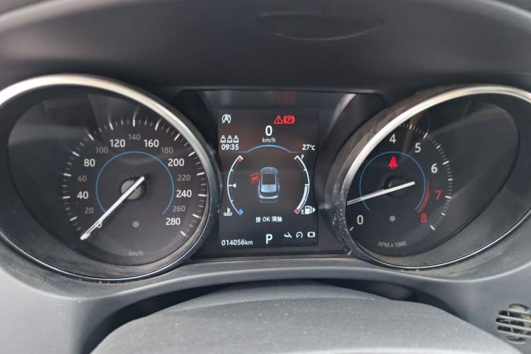 Used Jaguar F-PACE 2020 2.0T Urban Deluxe Edition Instrument Cluster