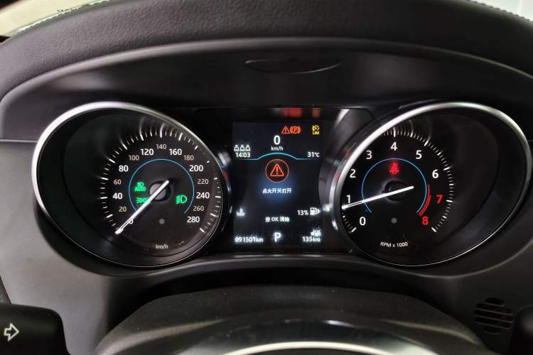 Used Jaguar F-PACE 2020 2.0T Urban Deluxe Edition Instrument Cluster